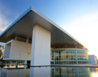 León y el talento joven: ciudad de oportunidades